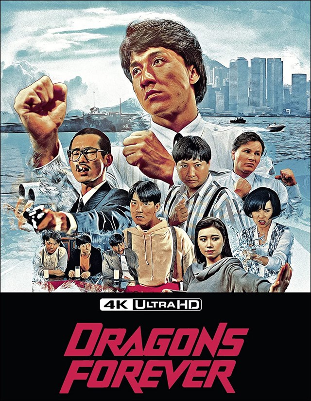 Dragons Forever (1988)