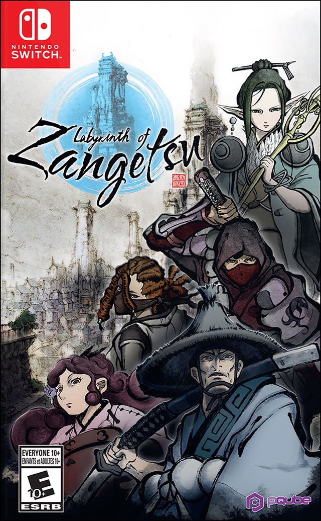 Labyrinth Of Zangetsu