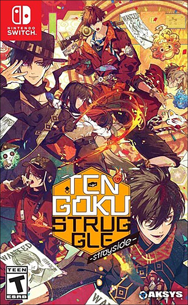 Tengoku Struggle: Strayside