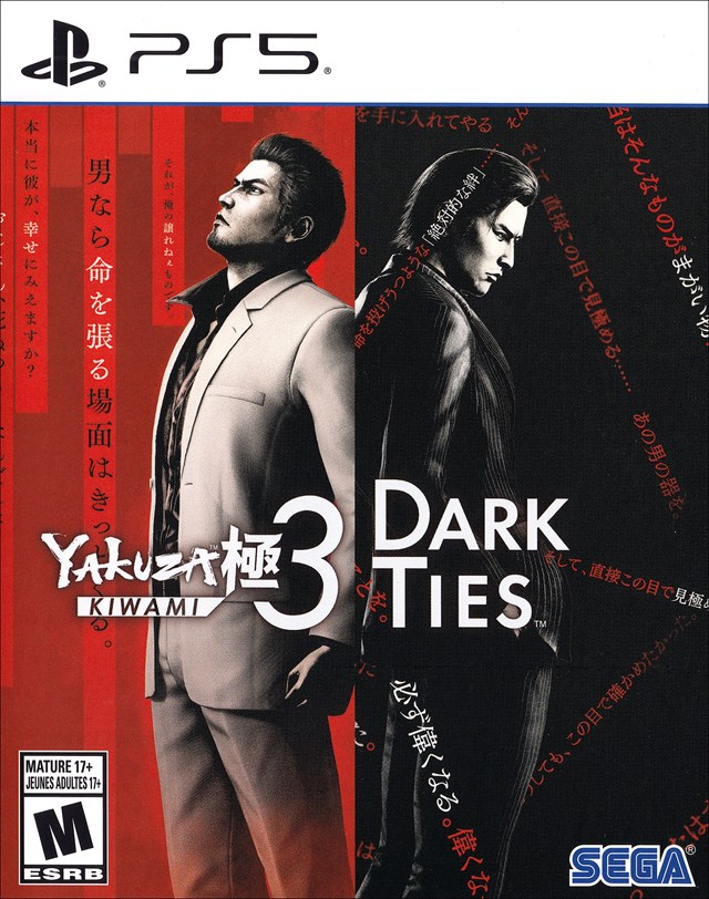 Yakuza Kiwami 3 & Dark Ties